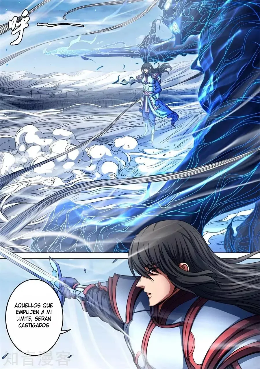 God of Martial Arts Capítulo 94 en Línea - página 22