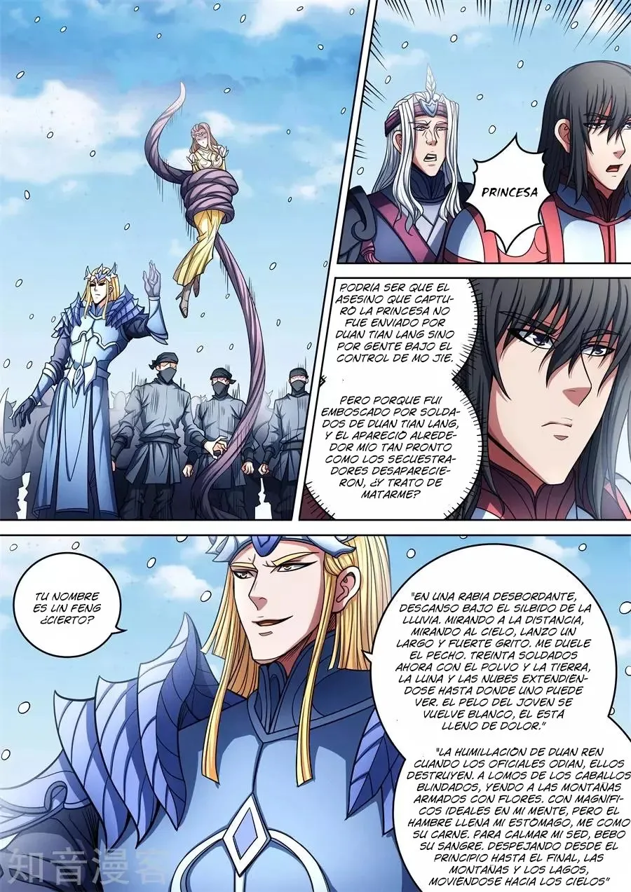 God of Martial Arts Capítulo 96 en Línea - página 12