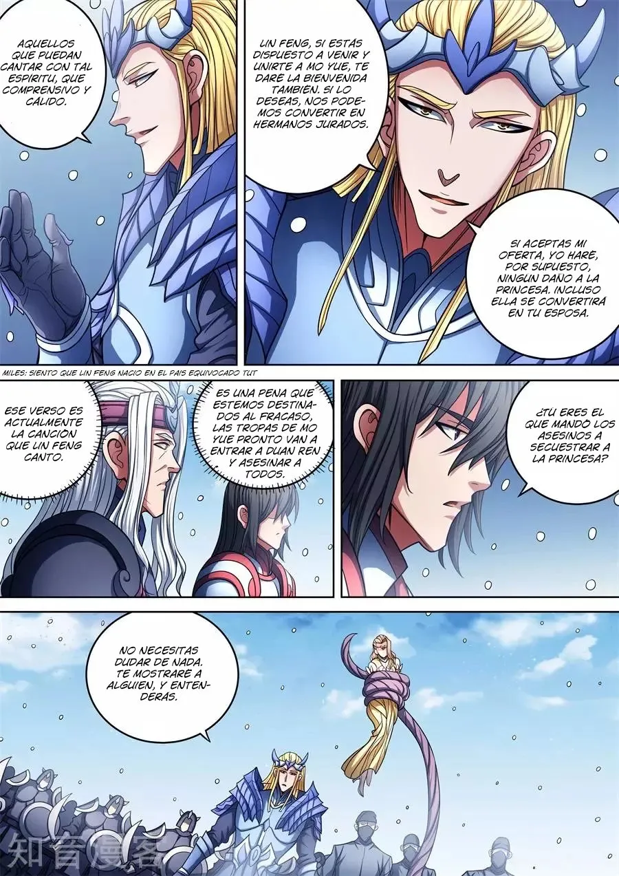 God of Martial Arts Capítulo 96 en Línea - página 13