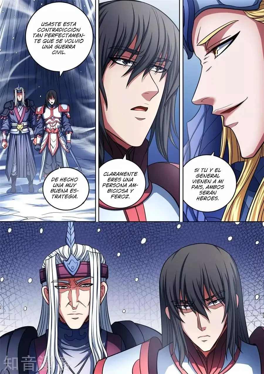 God of Martial Arts Capítulo 96 en Línea - página 15