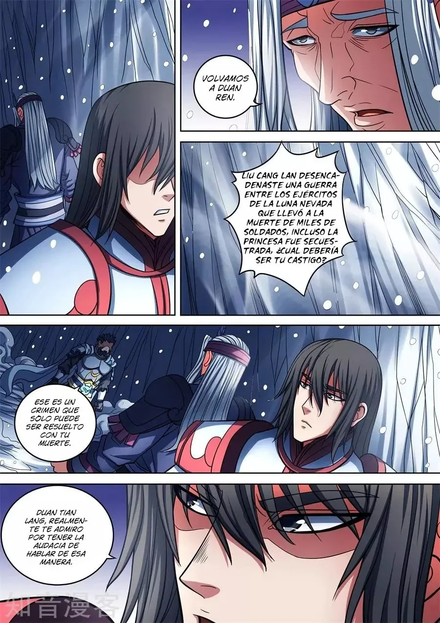 God of Martial Arts Capítulo 96 en Línea - página 17