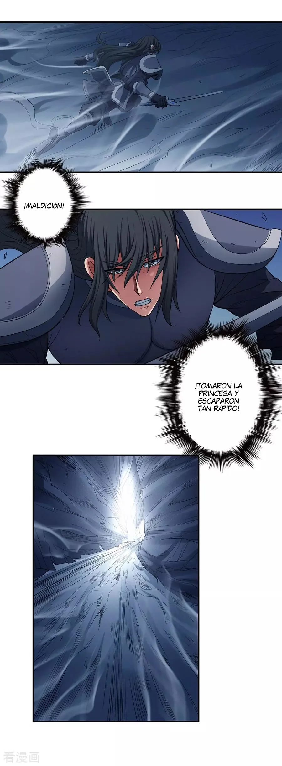 God of Martial Arts Capítulo 98 en Línea - página 21