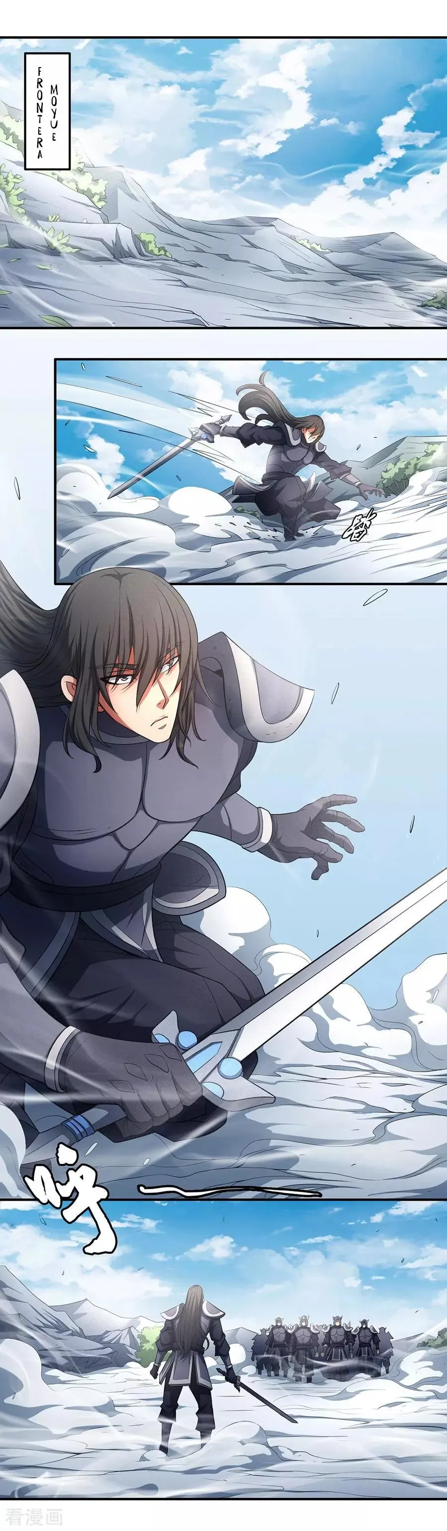 God of Martial Arts Capítulo 98 en Línea - página 23