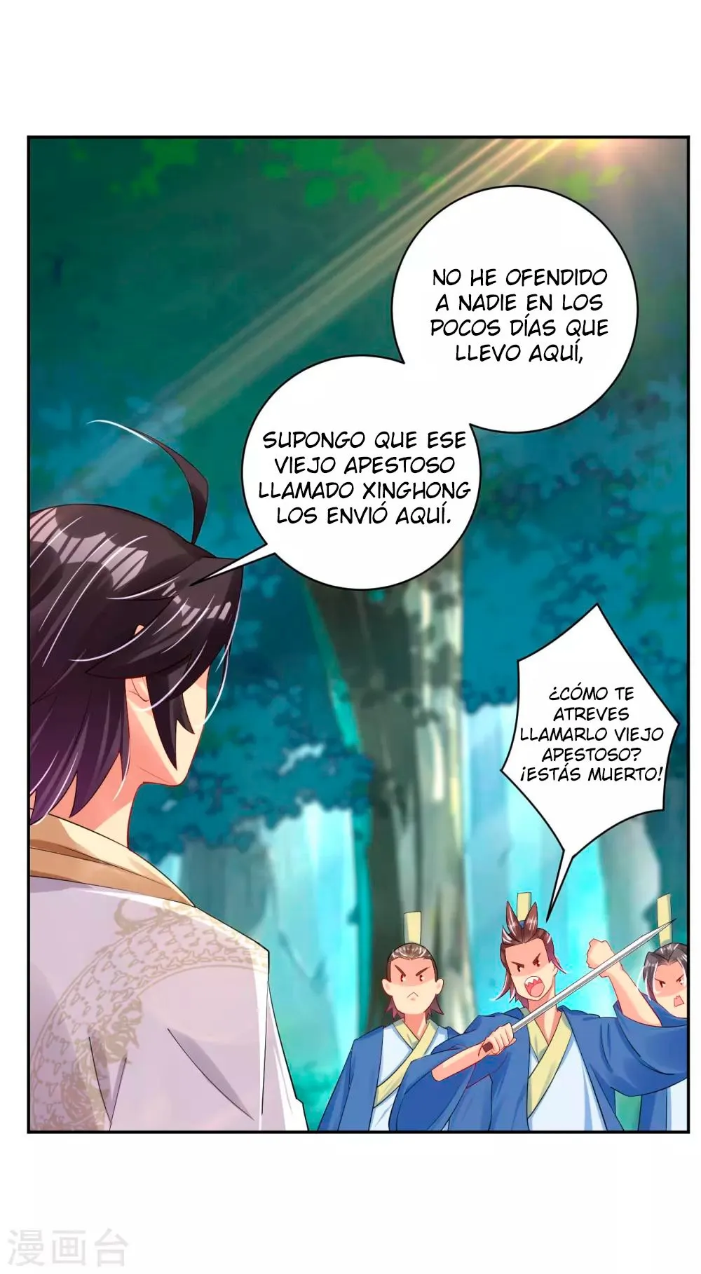God of war Capítulo 106 en Línea - página 20