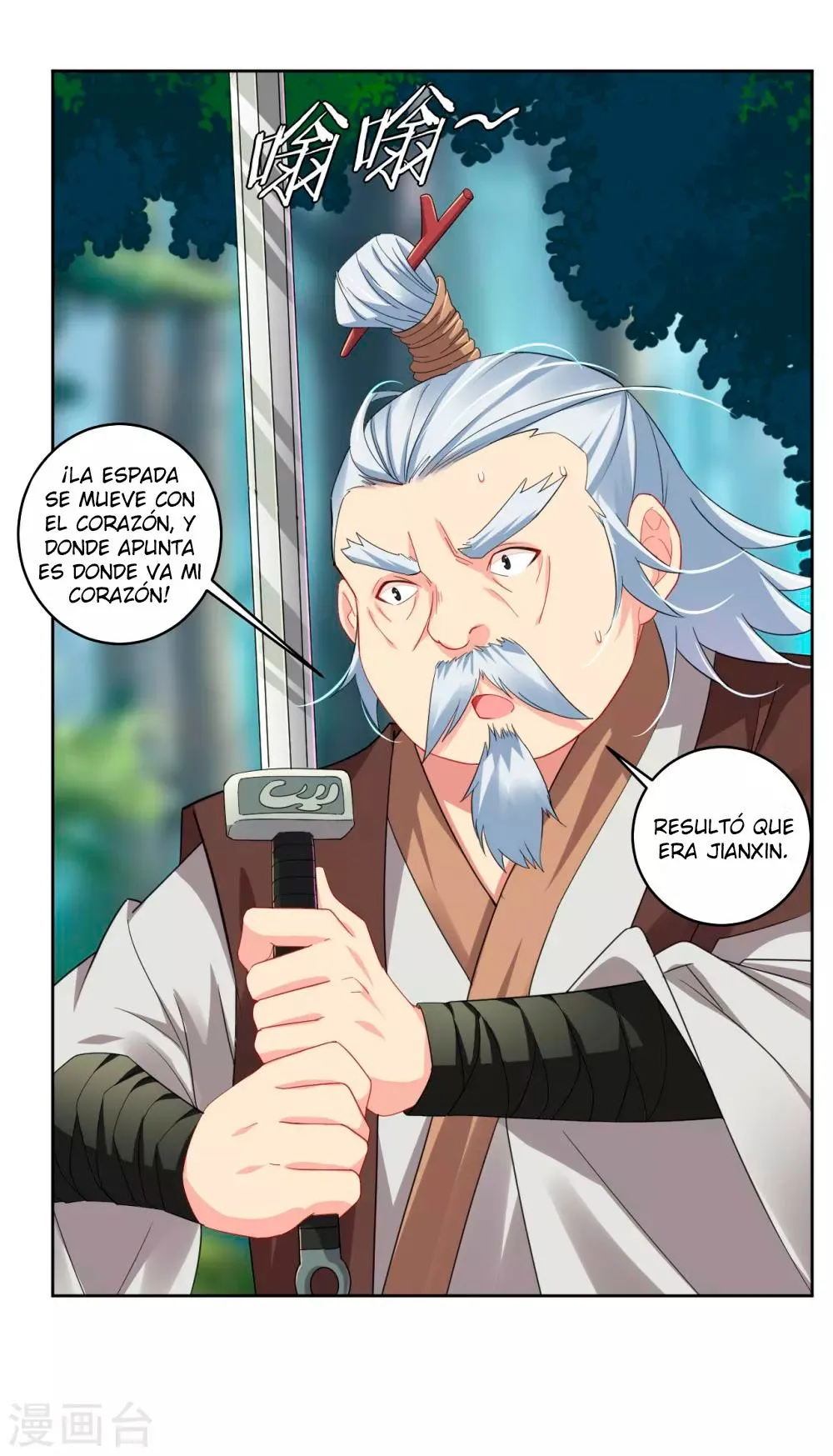 God of war Capítulo 108 en Línea - página 8