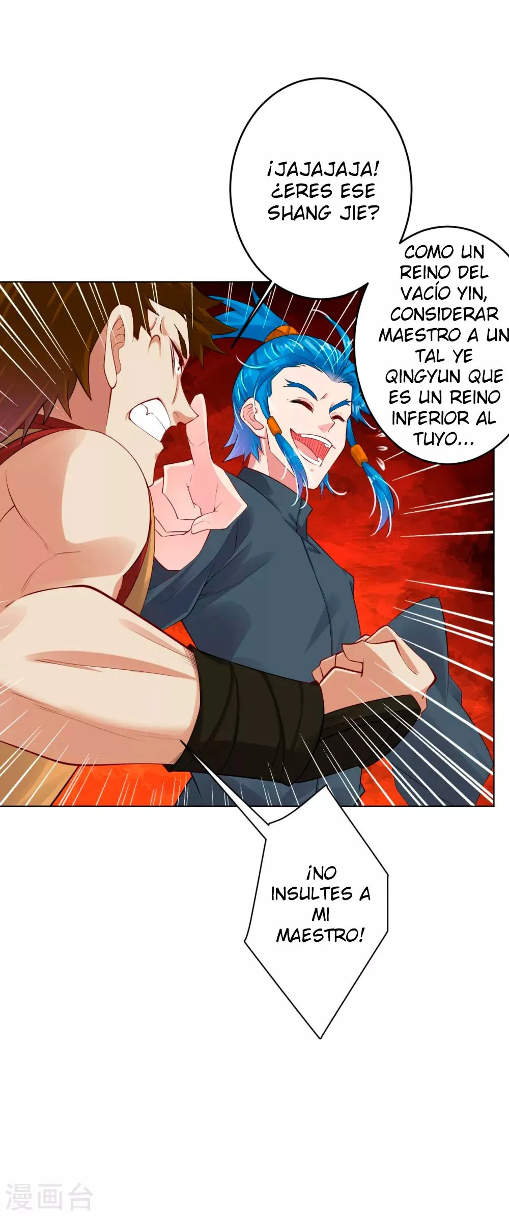 God of war Capítulo 120 en Línea - página 11