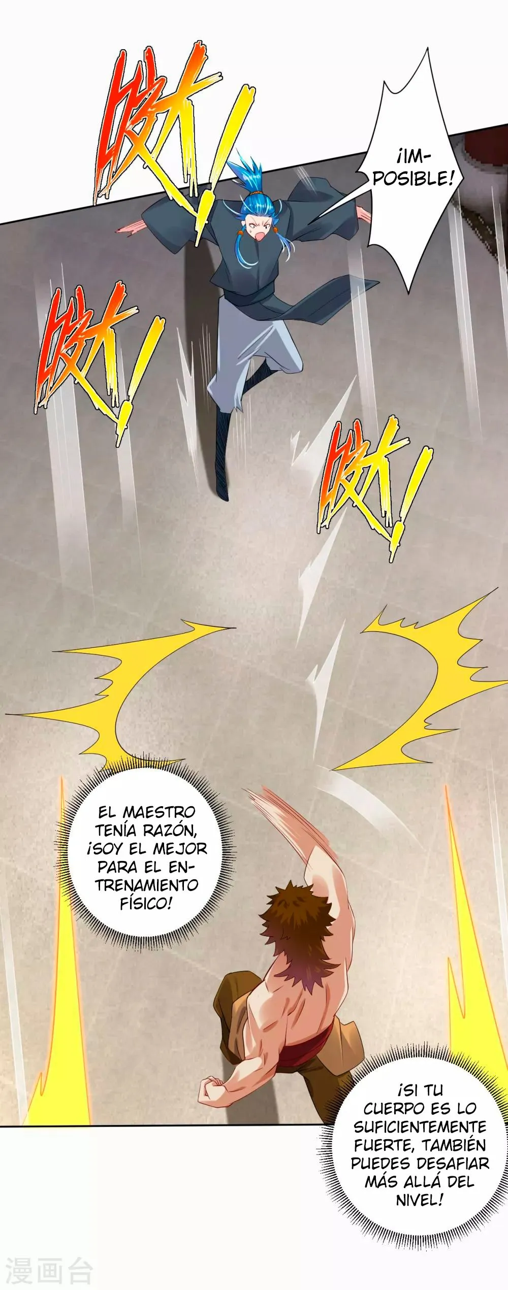 God of war Capítulo 120 en Línea - página 21