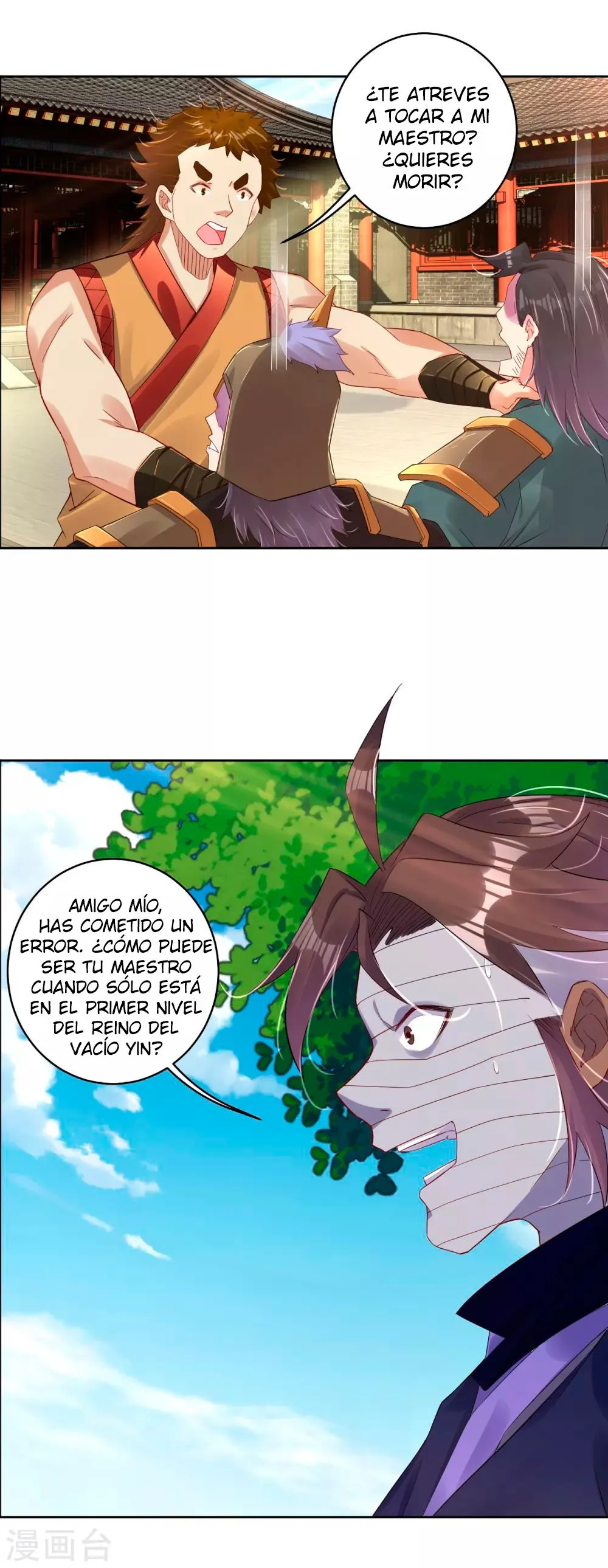 God of war Capítulo 123 en Línea - página 14
