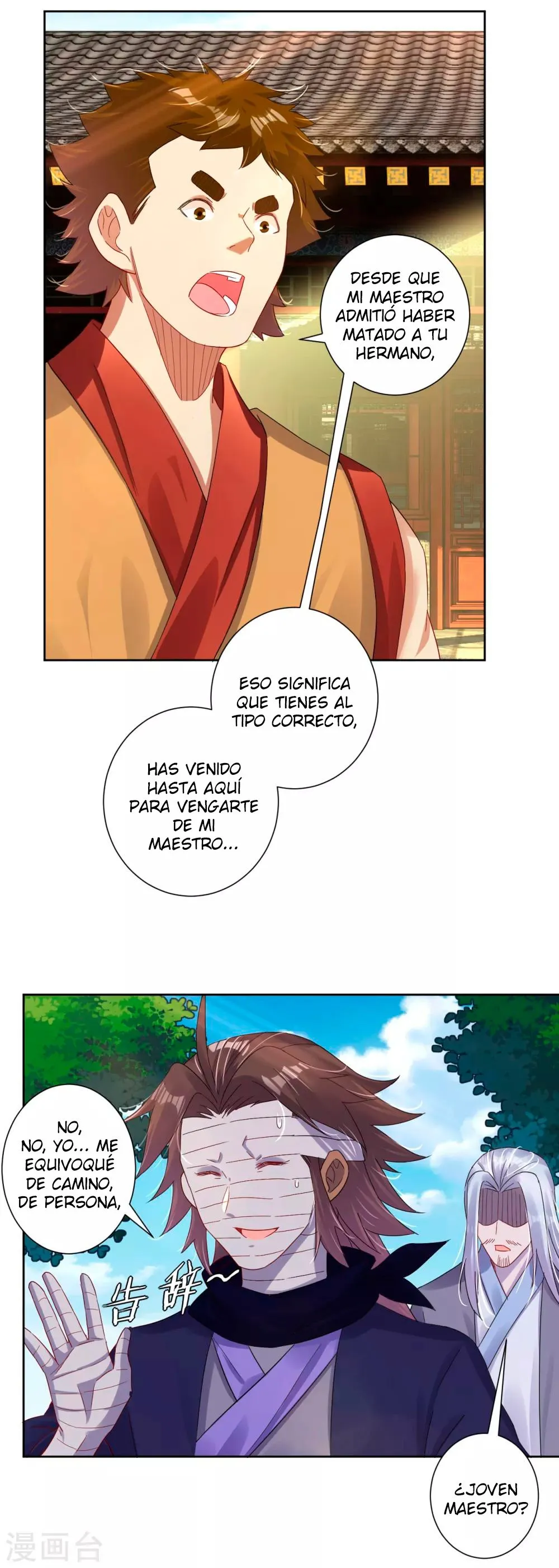 God of war Capítulo 123 en Línea - página 15