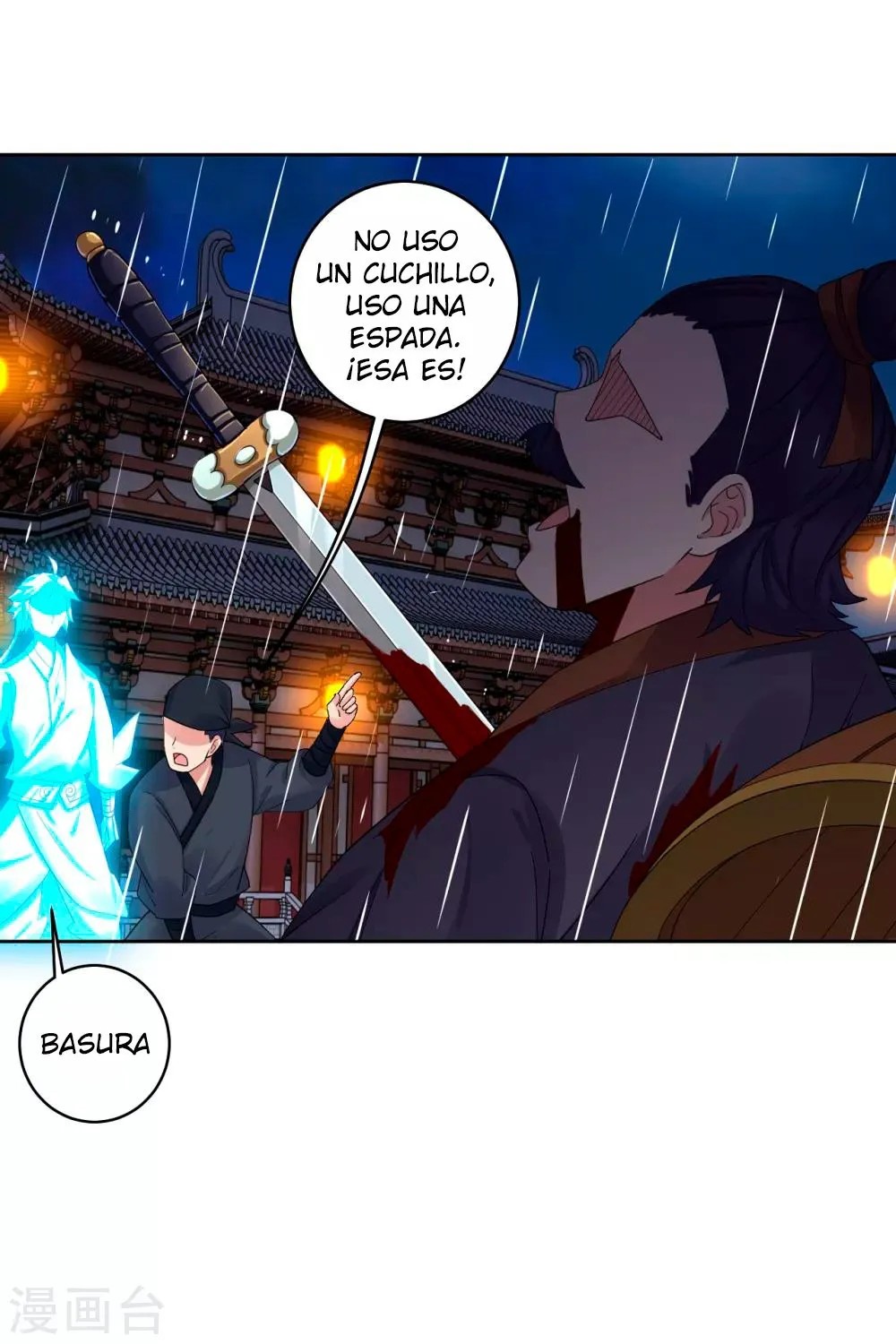 God of war Capítulo 133 en Línea - página 5