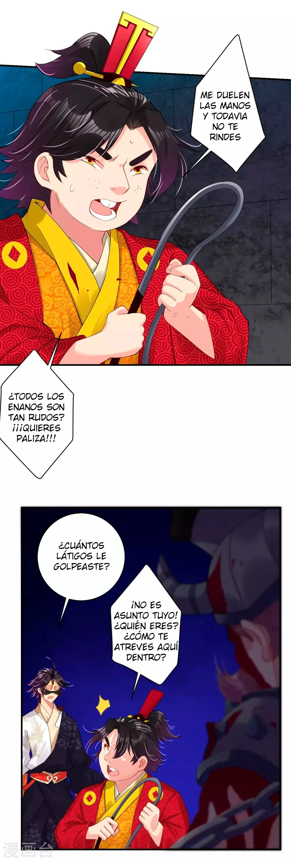 God of war Capítulo 133 en Línea - página 9