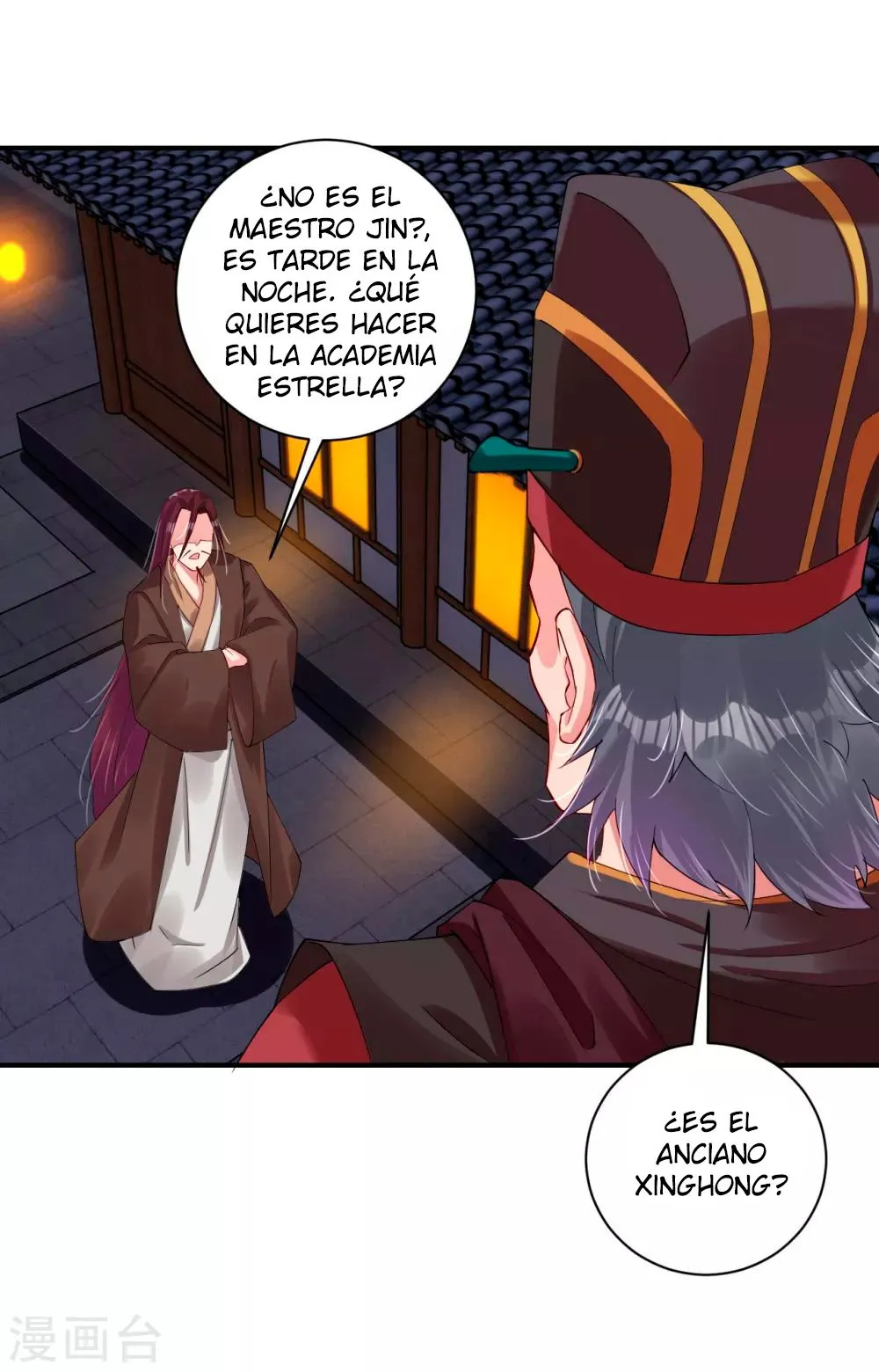 God of war Capítulo 137 en Línea - página 10