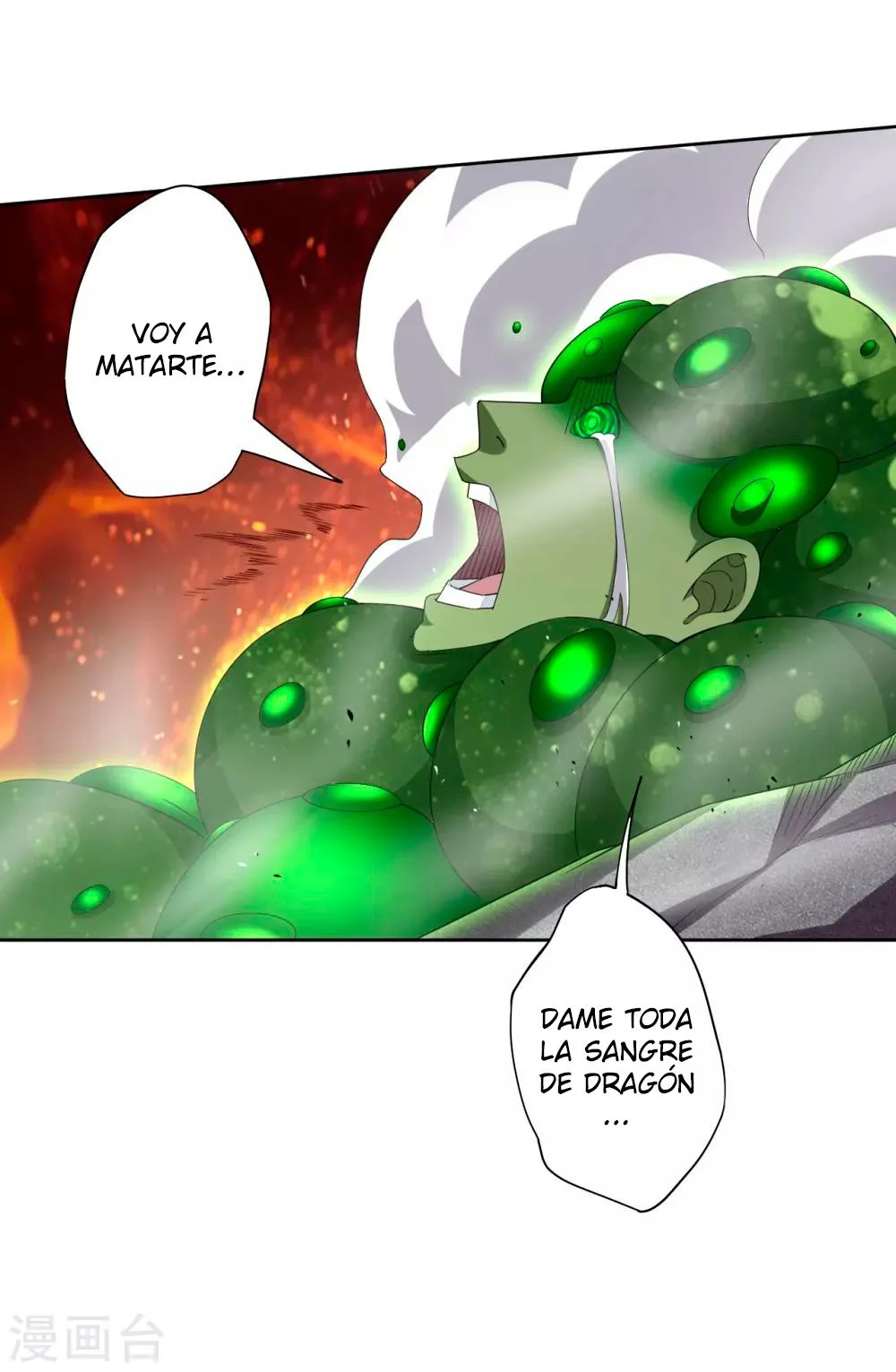 God of war Capítulo 154 en Línea - página 5