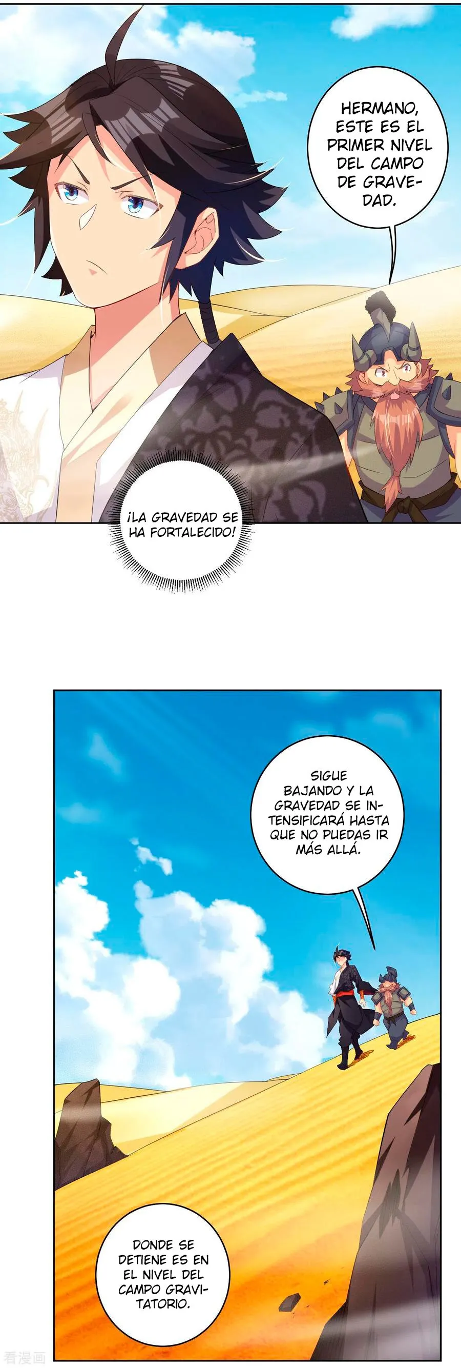 God of war Capítulo 172 en Línea - página 5