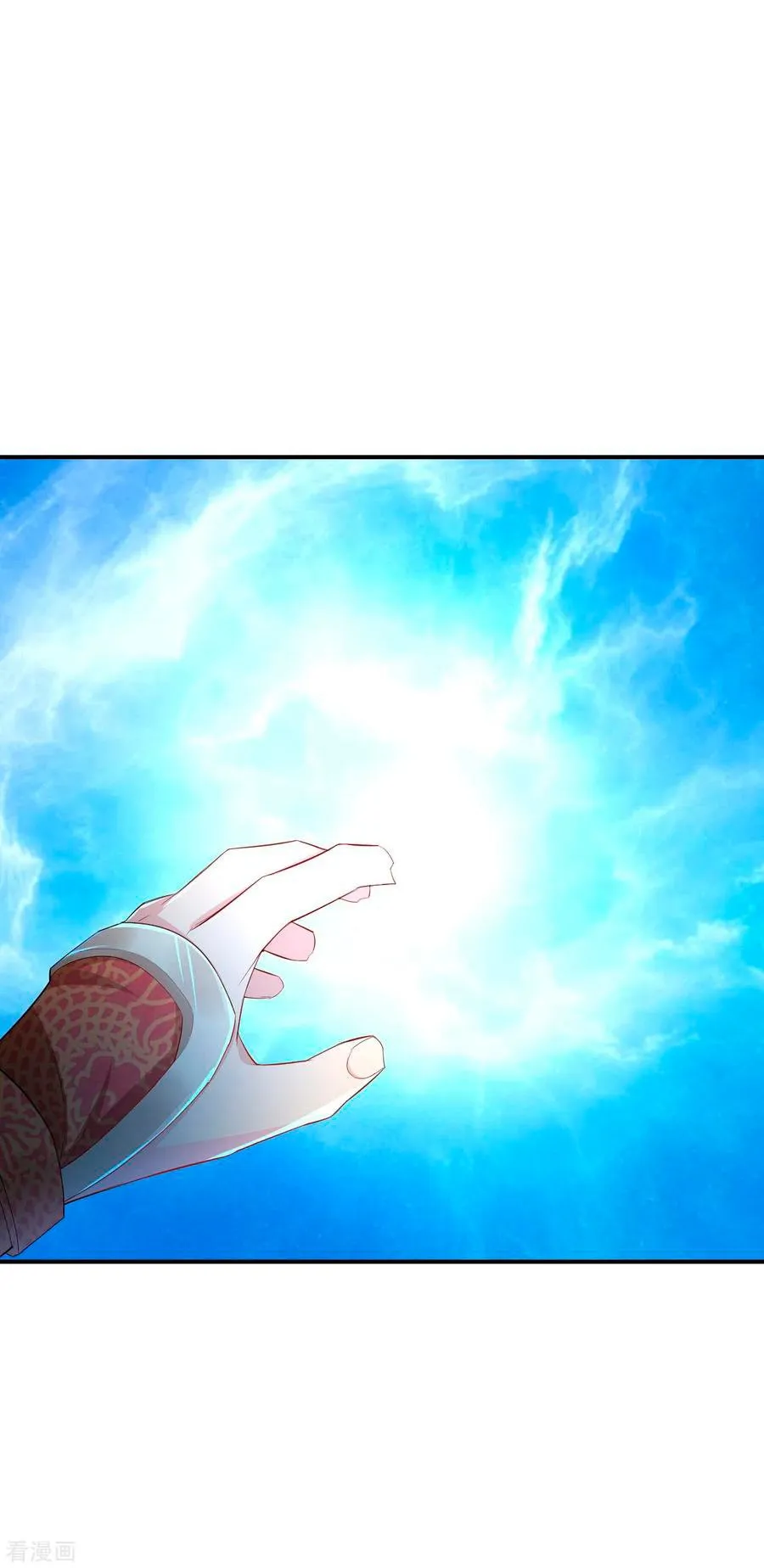God of war Capítulo 173 en Línea - página 10