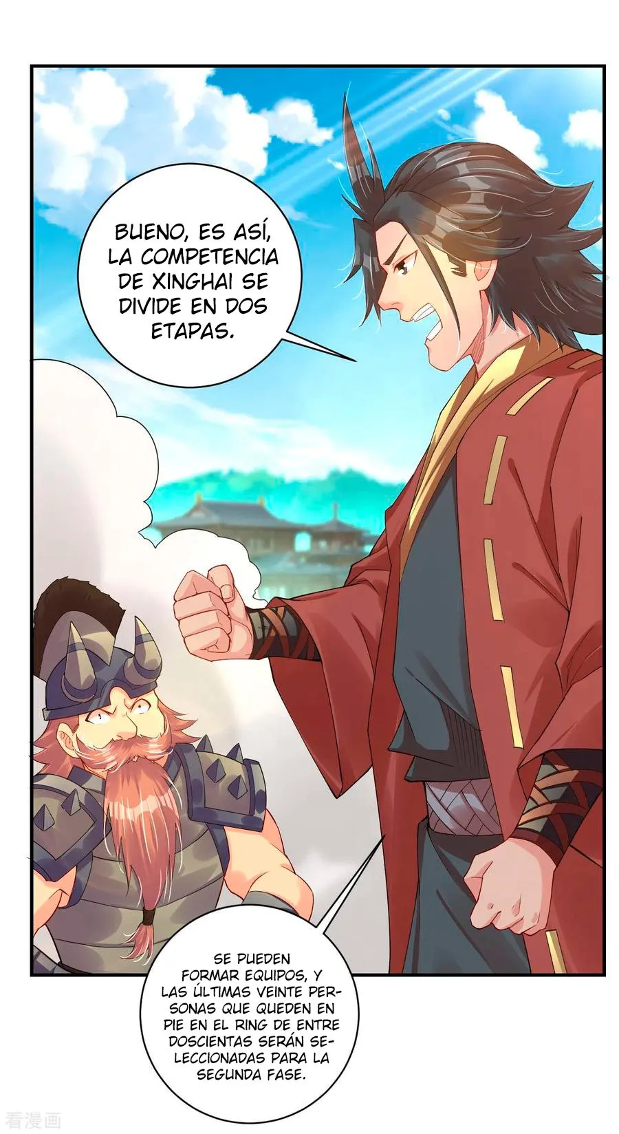 God of war Capítulo 189 en Línea - página 4