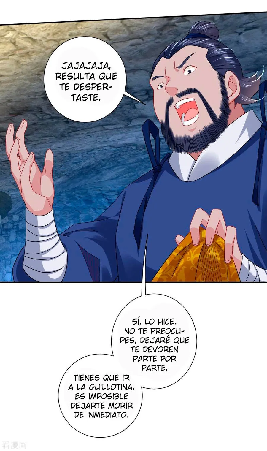 God of war Capítulo 195 en Línea - página 12