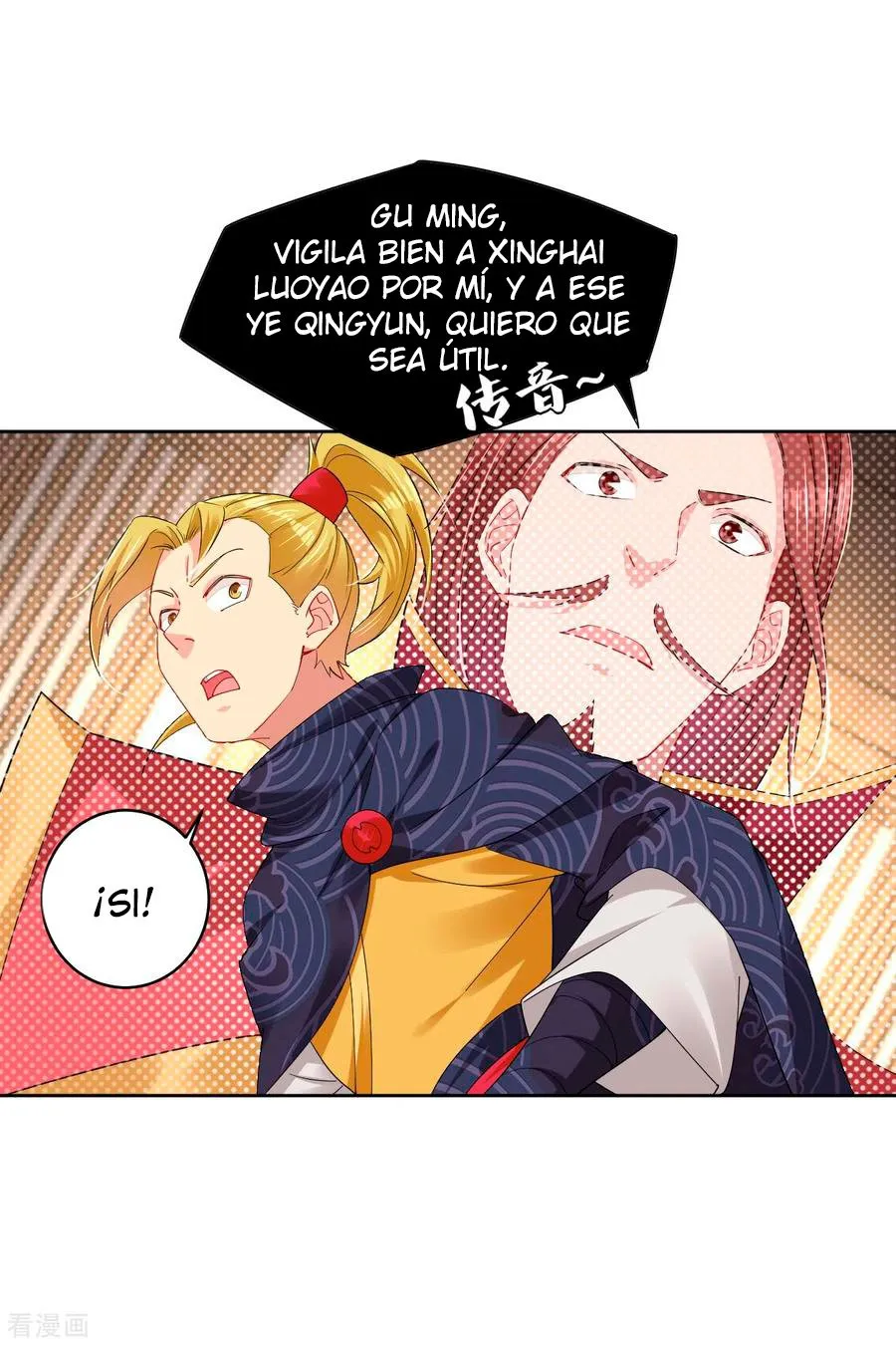 God of war Capítulo 197 en Línea - página 20