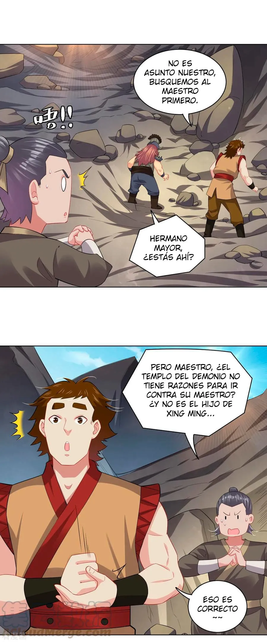 God of war Capítulo 203 en Línea - página 5