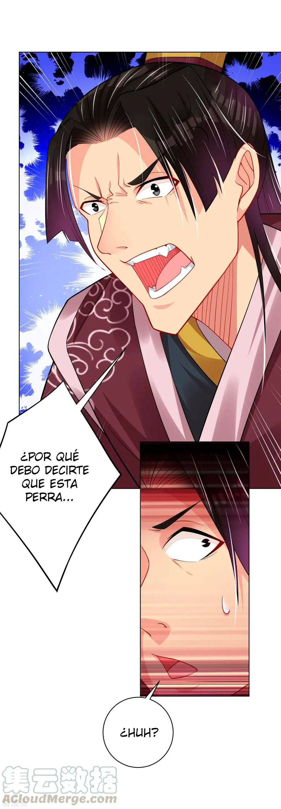God of war Capítulo 203 en Línea - página 21