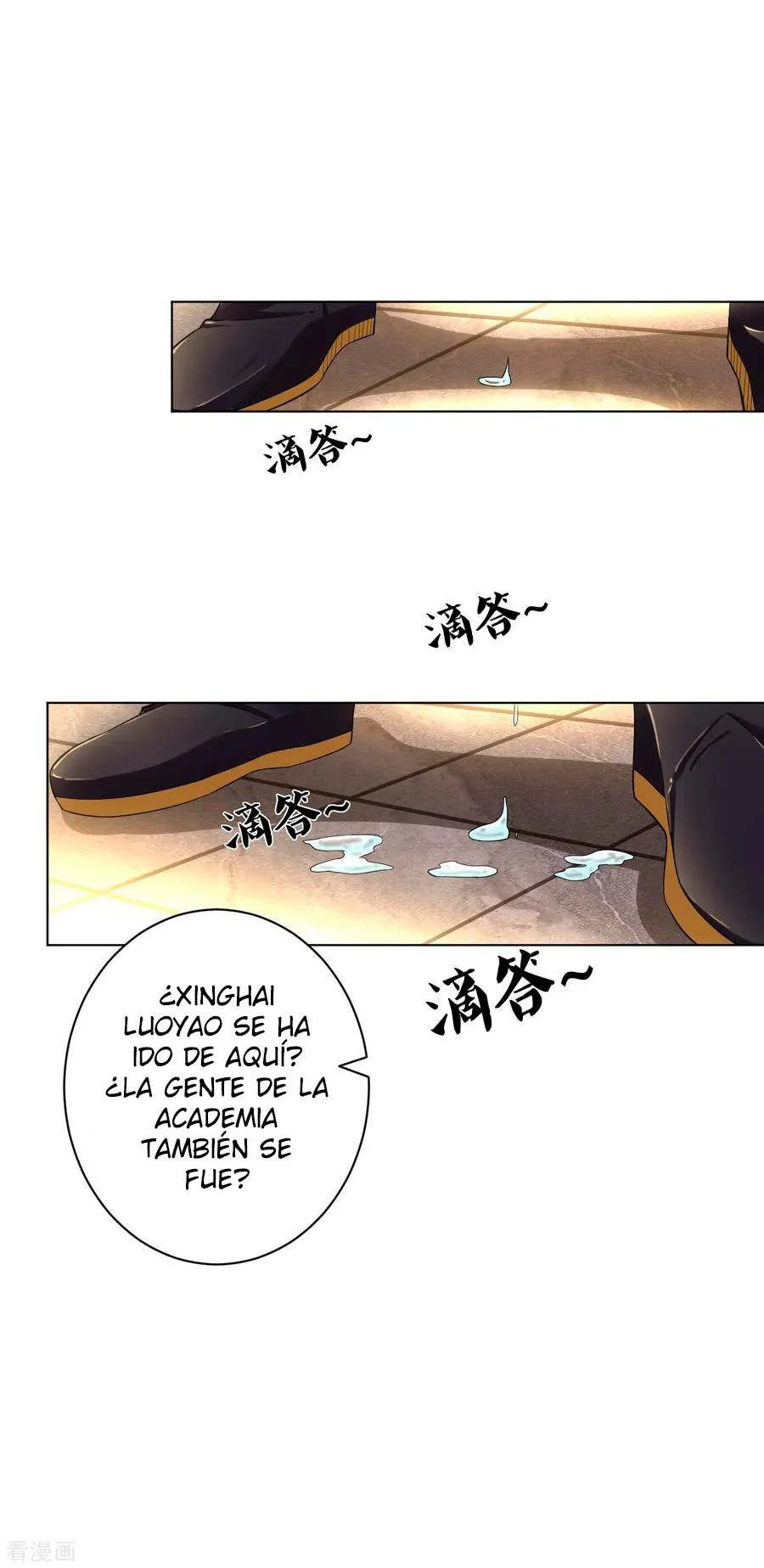 God of war Capítulo 203 en Línea - página 24