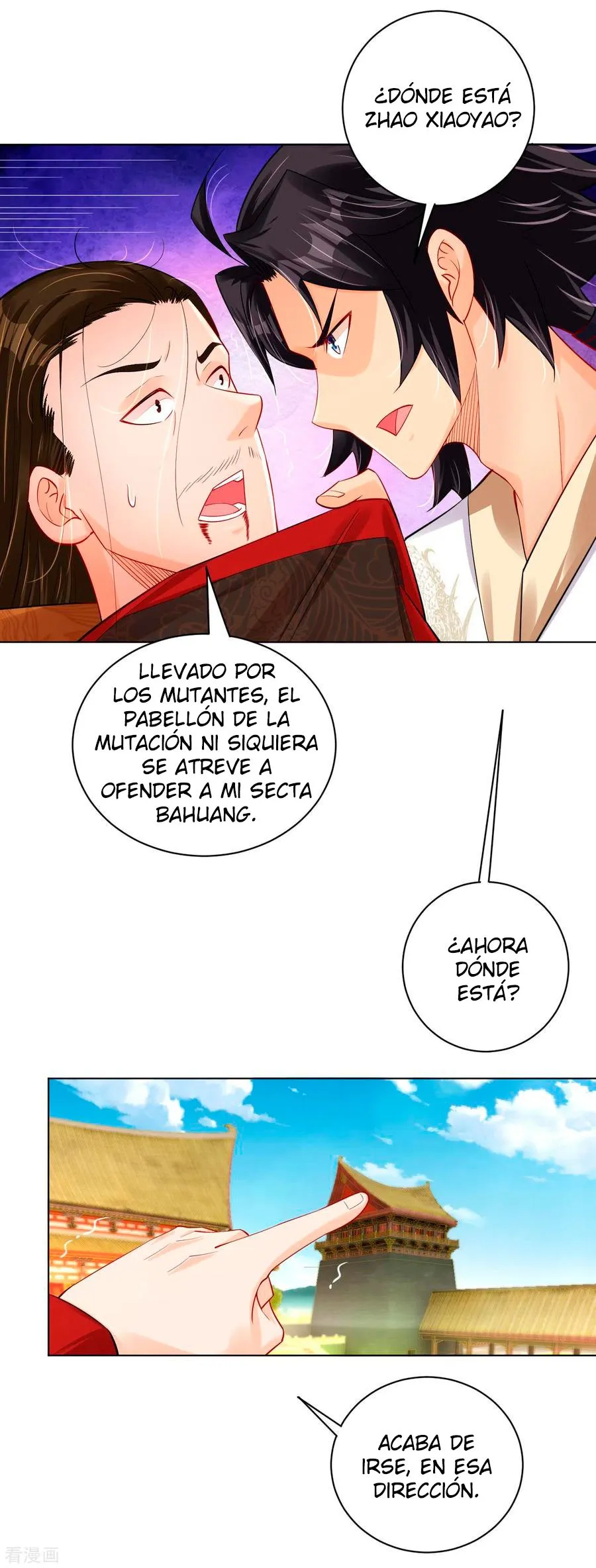 God of war Capítulo 208 en Línea - página 16