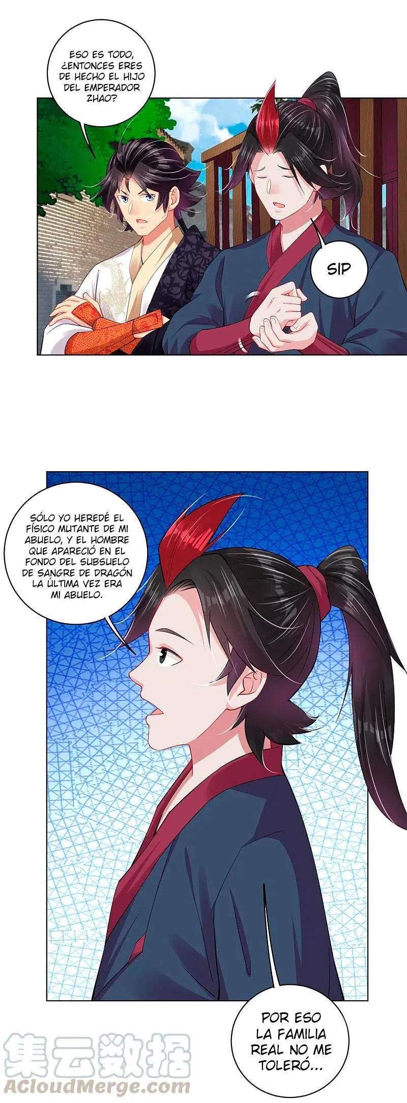 God of war Capítulo 209 en Línea - página 15