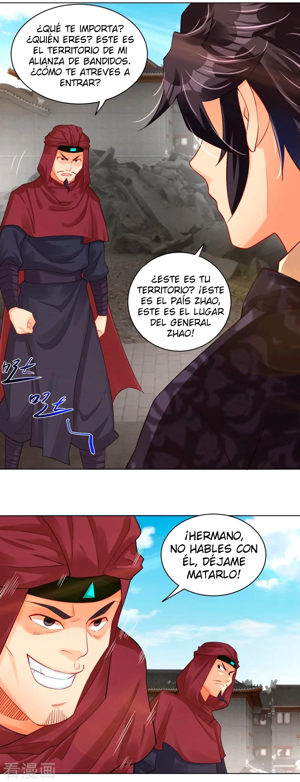 God of war Capítulo 217 en Línea - página 22