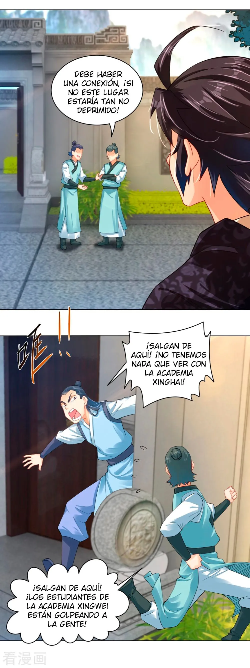 God of war Capítulo 220 en Línea - página 11