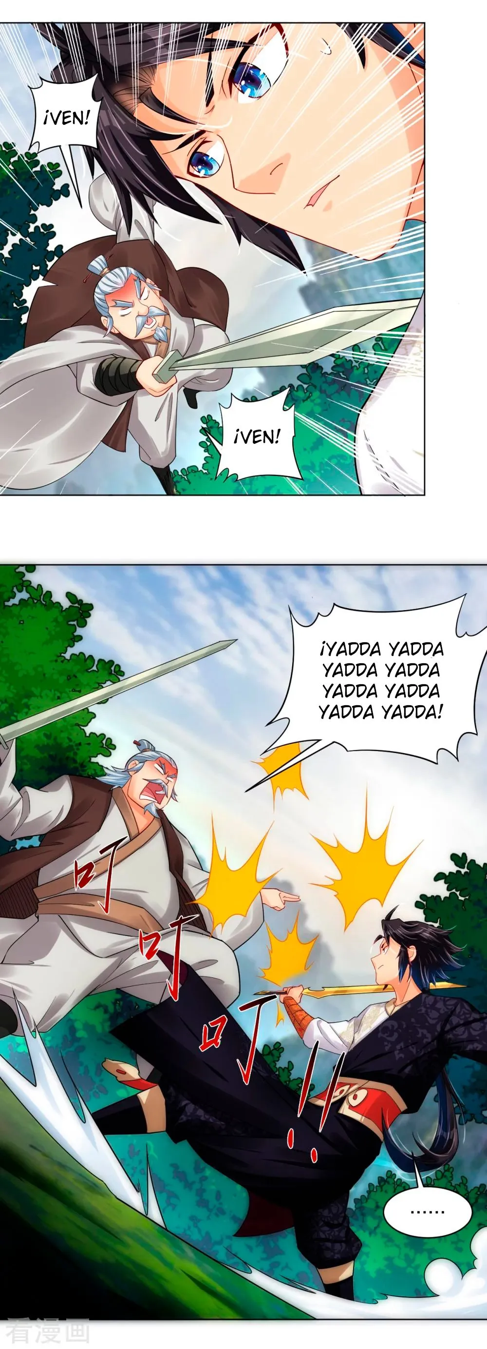 God of war Capítulo 220 en Línea - página 15