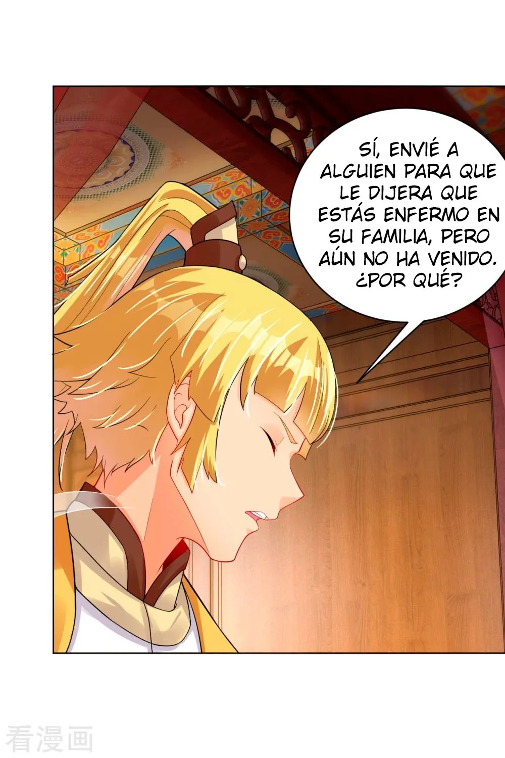 God of war Capítulo 225 en Línea - página 5