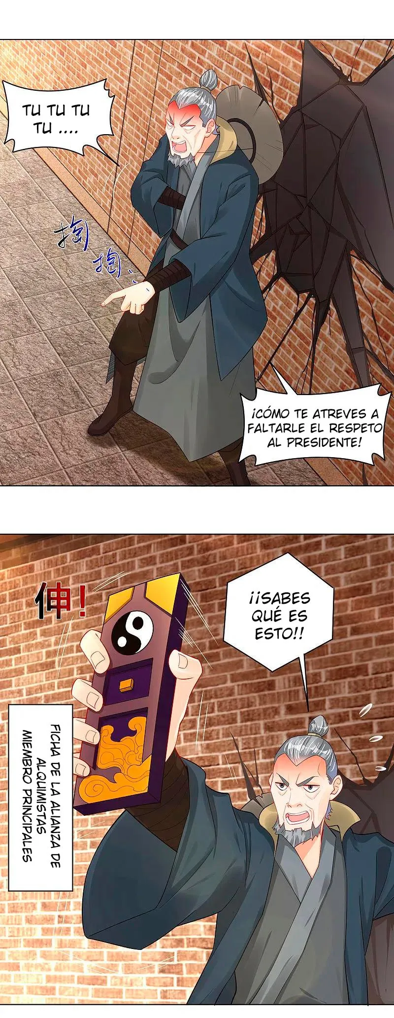 God of war Capítulo 227 en Línea - página 4