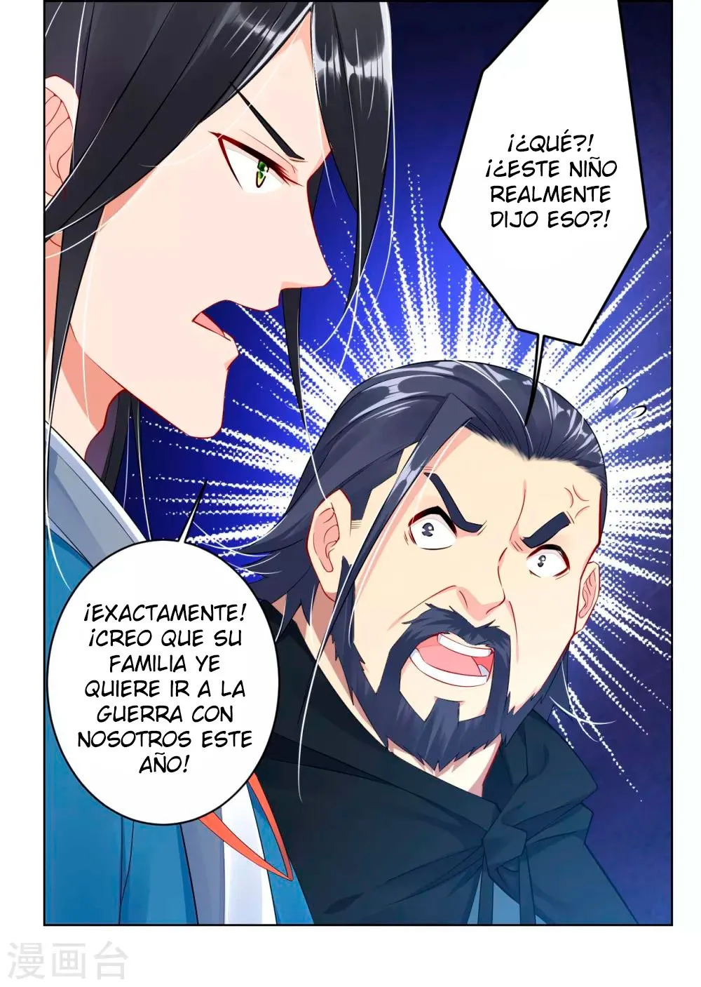 God of war Capítulo 29 en Línea - página 13