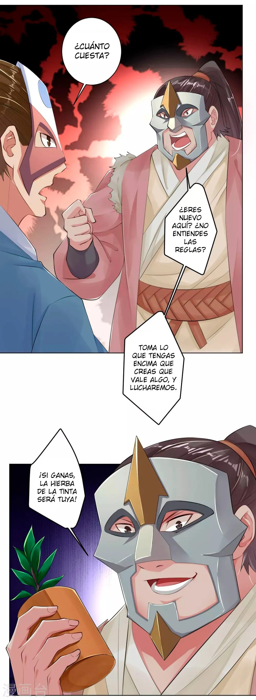 God of war Capítulo 32 en Línea - página 11