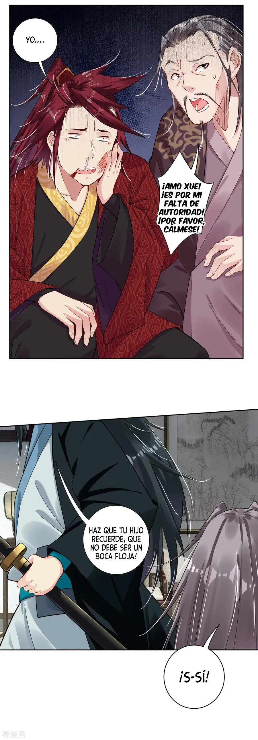 God of war Capítulo 42 en Línea - página 7