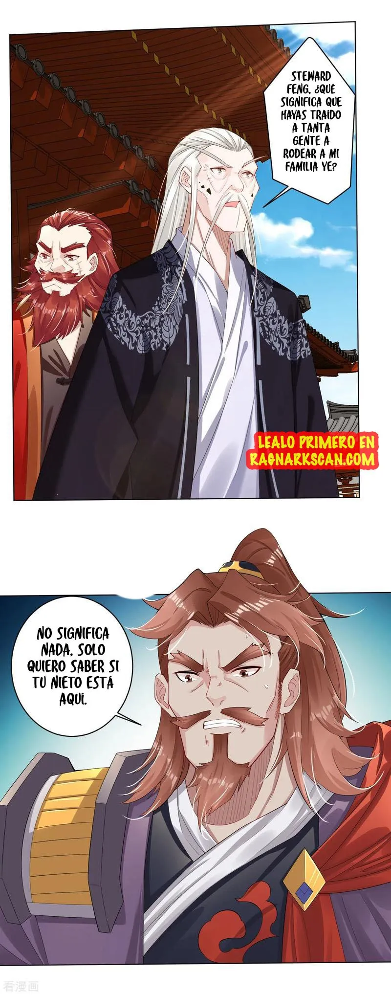 God of war Capítulo 65 en Línea - página 3
