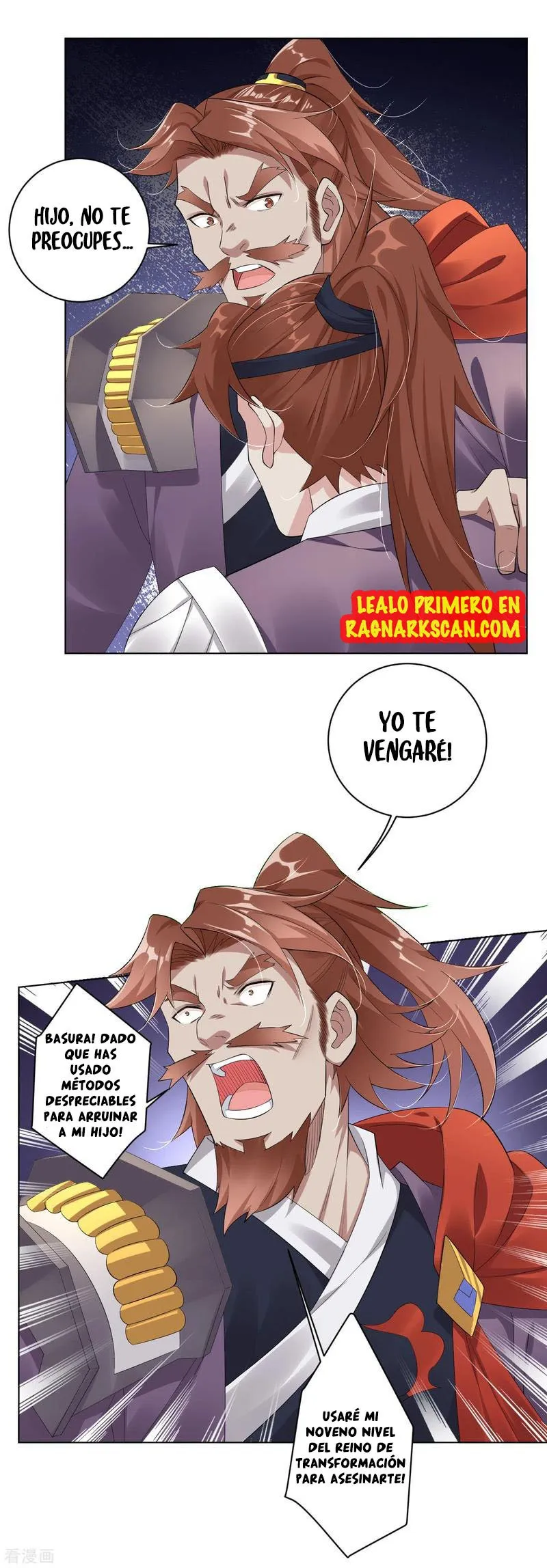 God of war Capítulo 65 en Línea - página 10