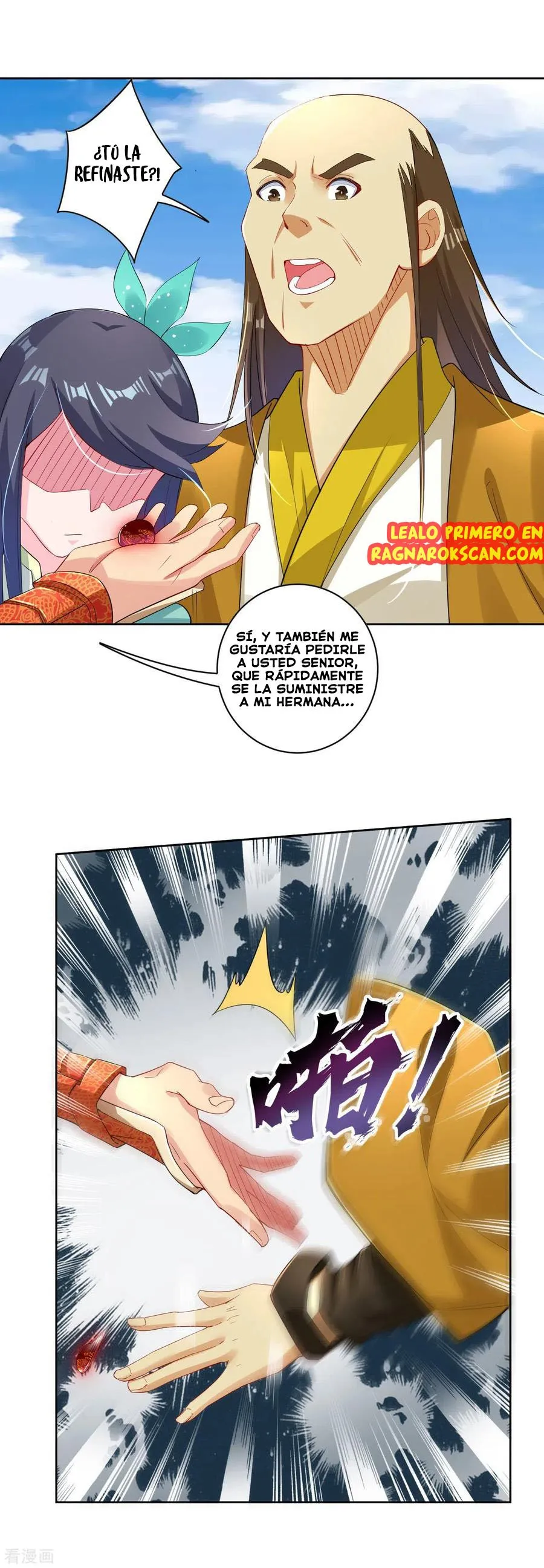 God of war Capítulo 74 en Línea - página 6