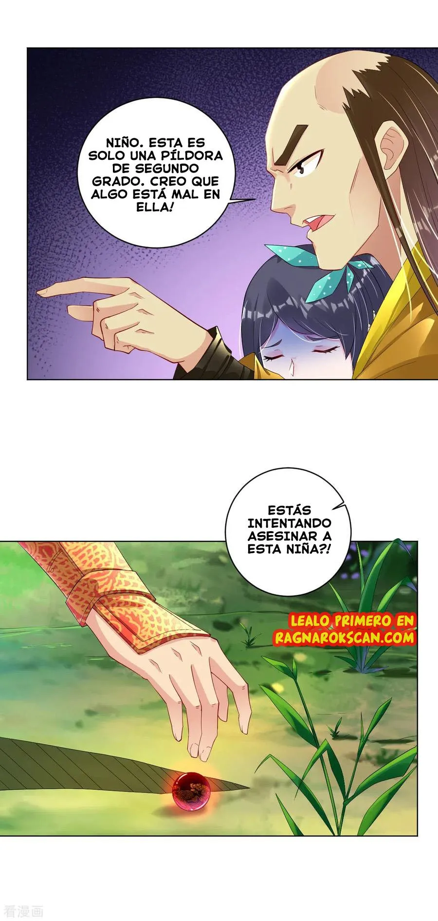 God of war Capítulo 74 en Línea - página 7