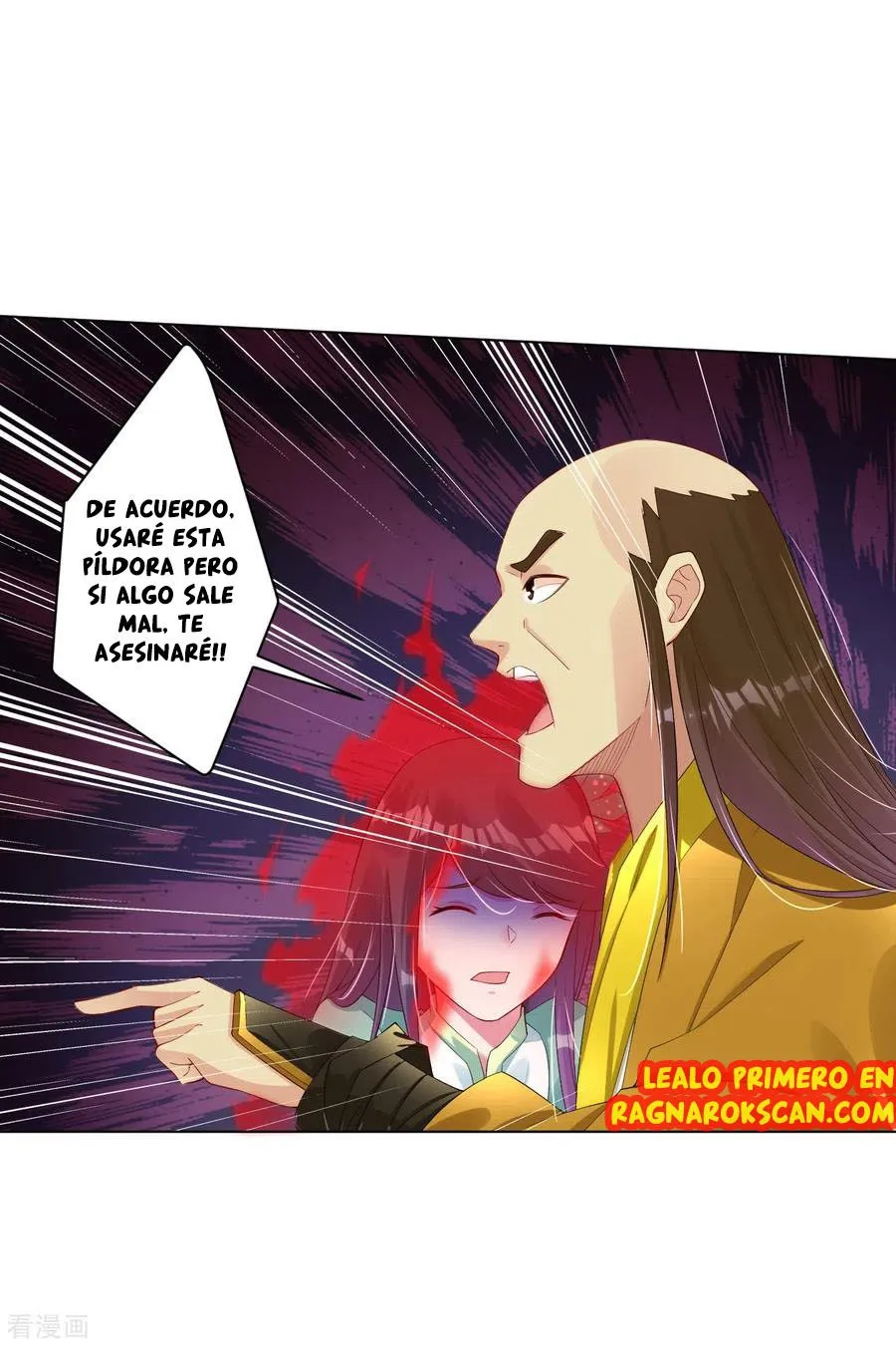God of war Capítulo 74 en Línea - página 13