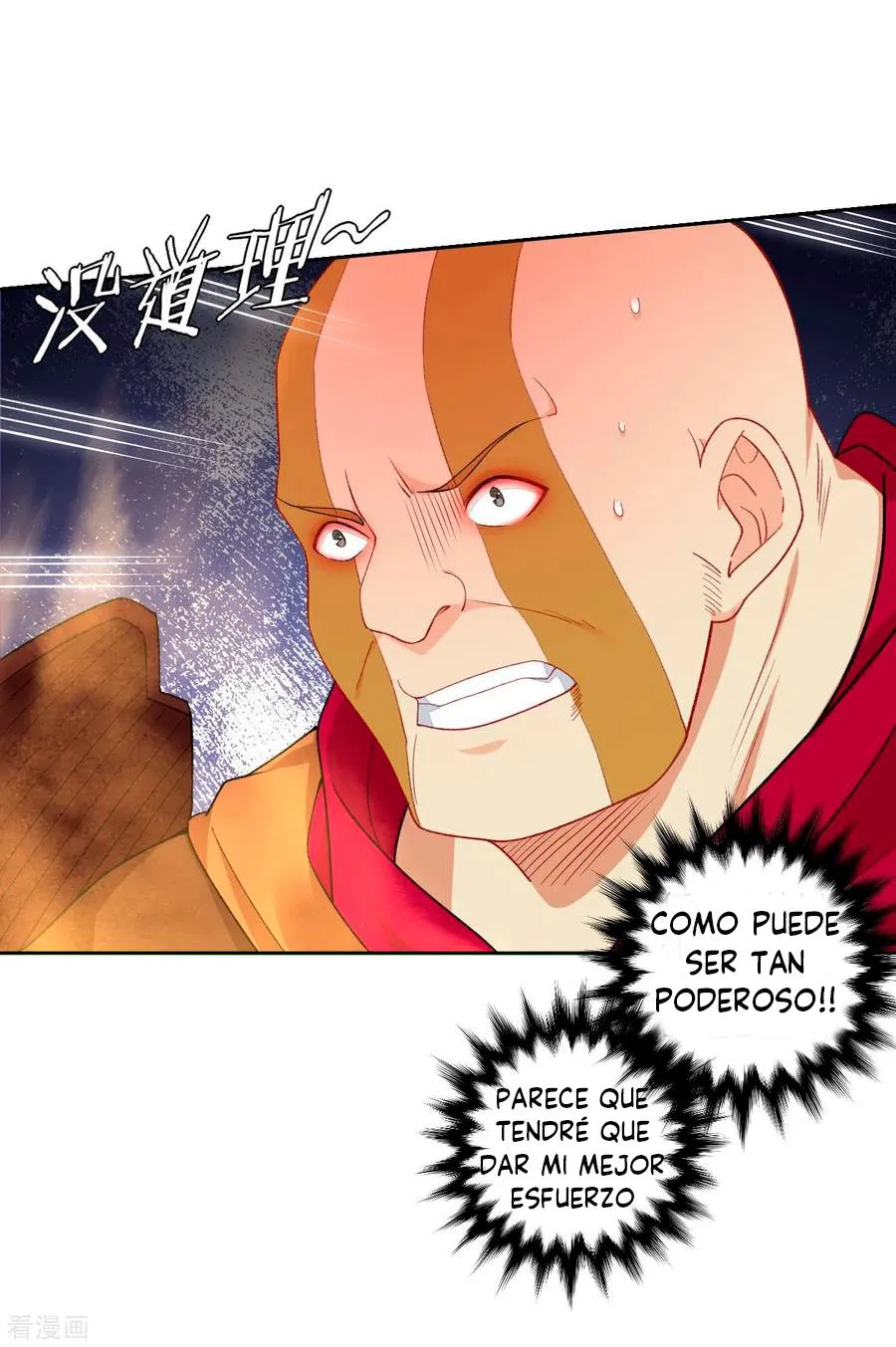 God of war Capítulo 84 en Línea - página 14