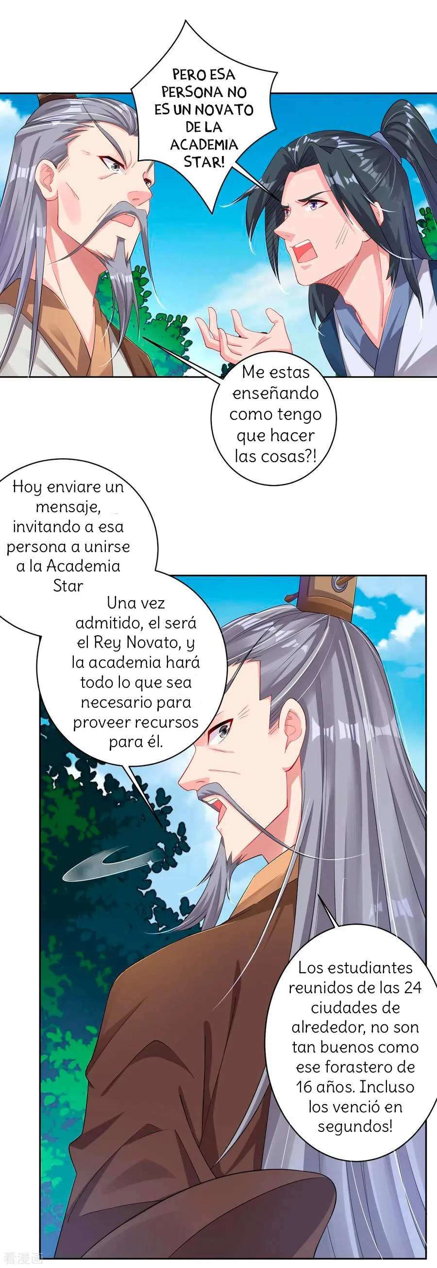 God of war Capítulo 96 en Línea - página 13