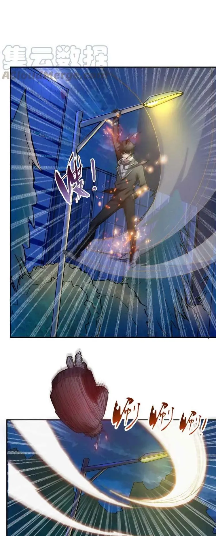 god slayer Capítulo 10 en Línea - página 23