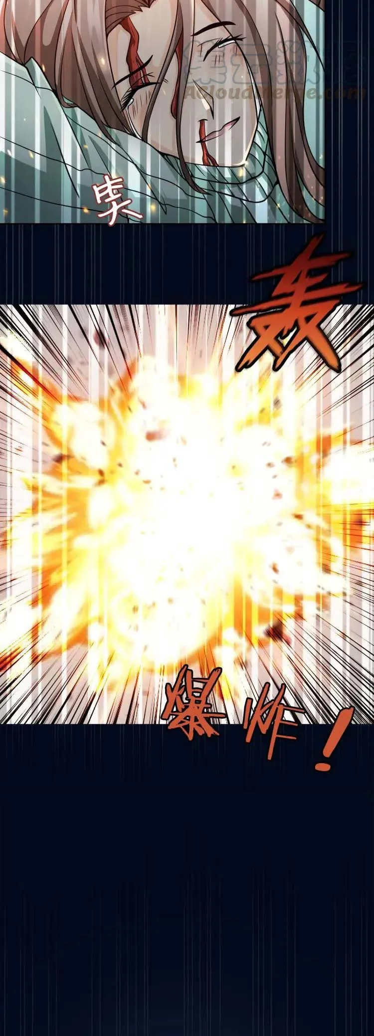 god slayer Capítulo 2 en Línea - página 30
