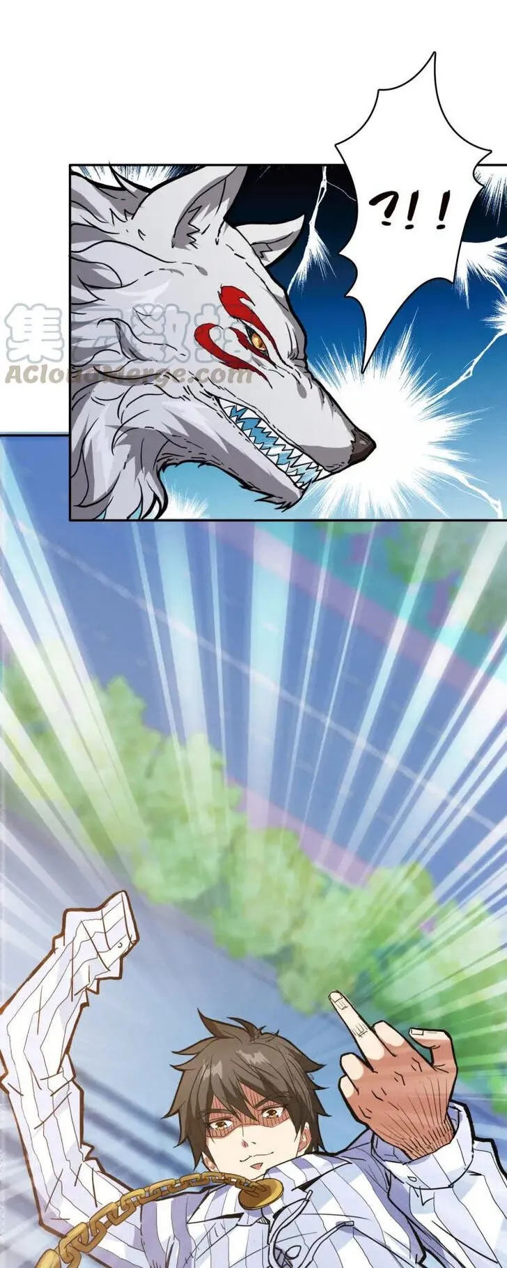 god slayer Capítulo 5 en Línea - página 26