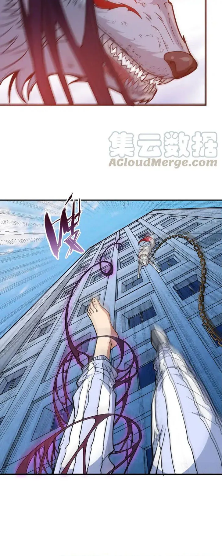 god slayer Capítulo 5 en Línea - página 29
