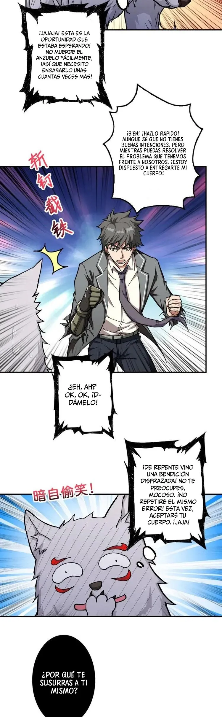 god slayer Capítulo 56 en Línea - página 22