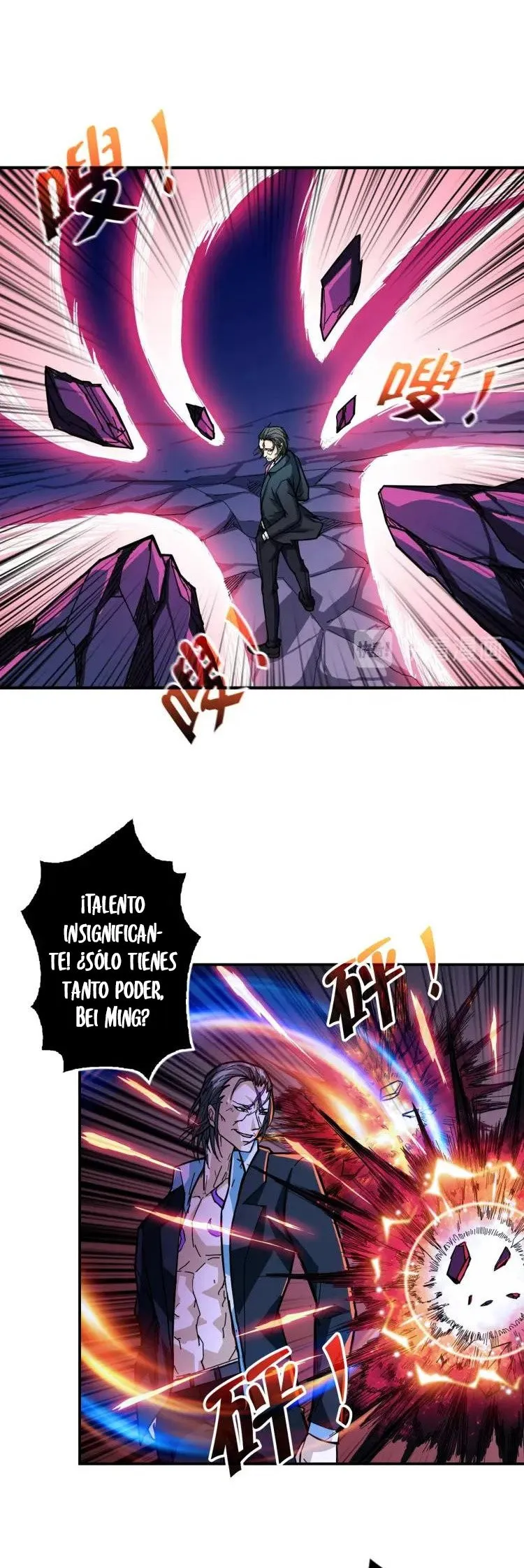 god slayer Capítulo 57 en Línea - página 5
