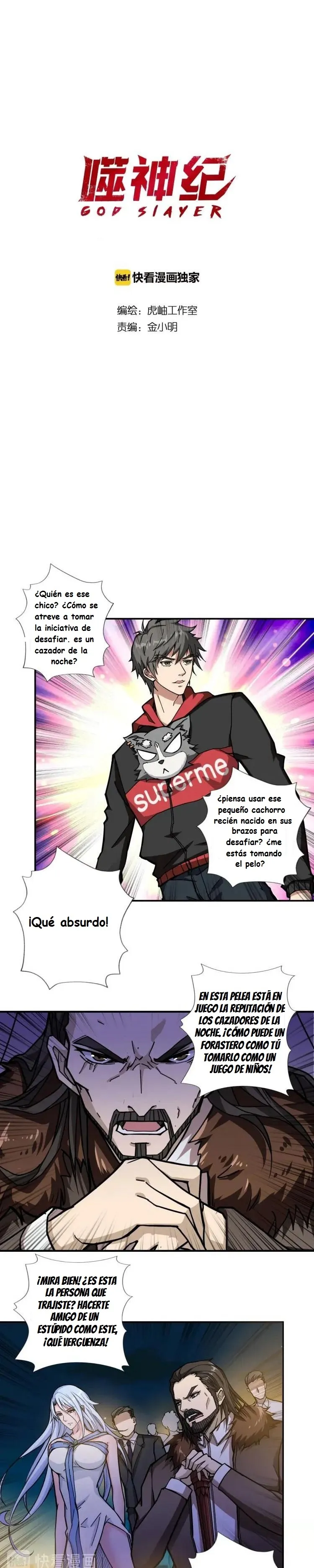 god slayer Capítulo 71 en Línea - página 2