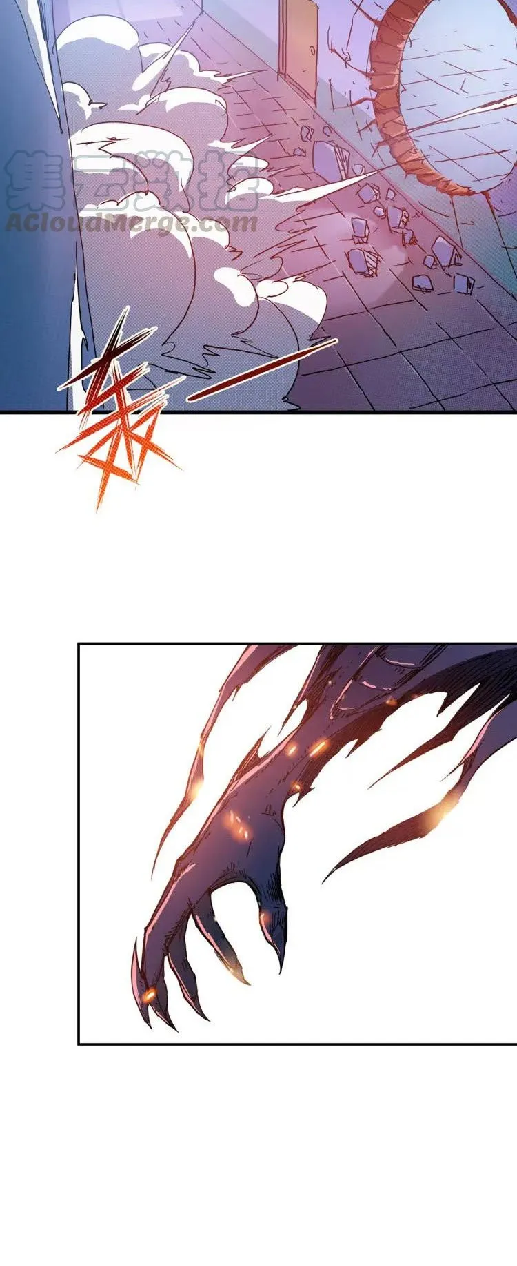 god slayer Capítulo 9 en Línea - página 5